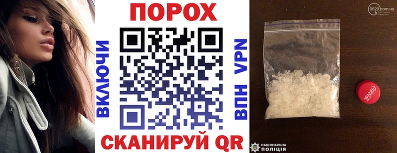 АМФЕТАМИН Розовый Самара