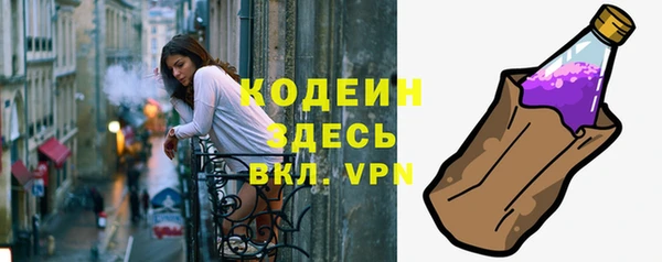 гашиш Михайлов