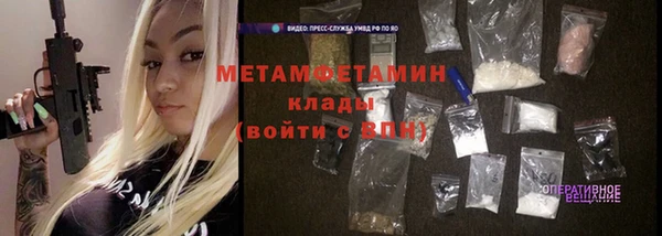 гашиш Михайлов