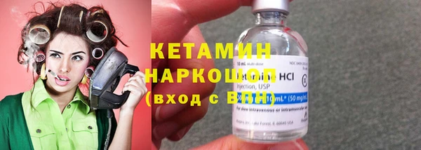 гашик Михайловка