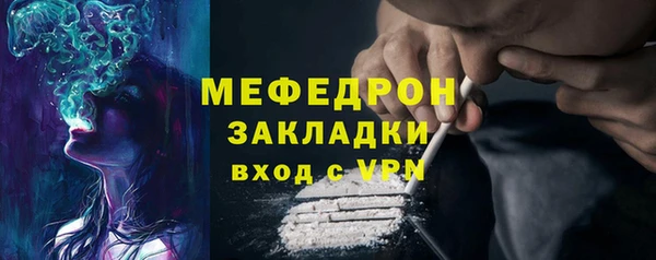 гашик Михайловка