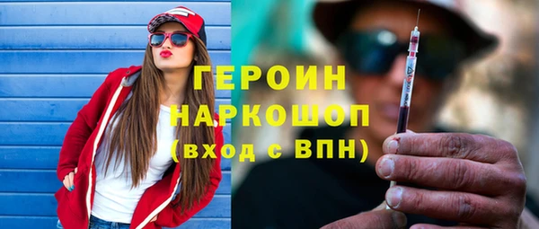гашик Михайловка