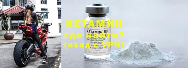 гашиш Михайлов