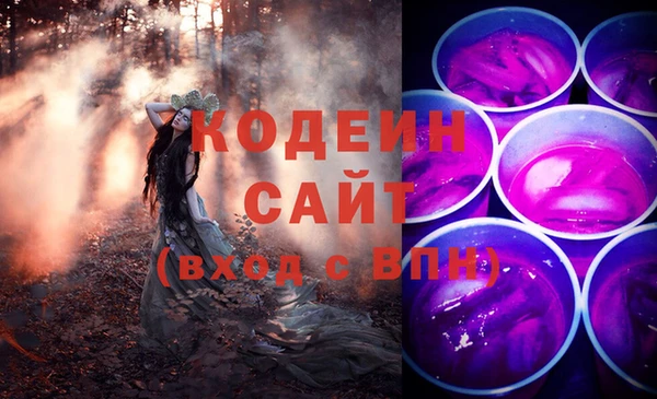 гашик Михайловка