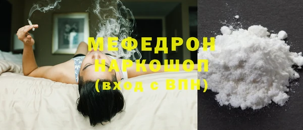 гашик Михайловка