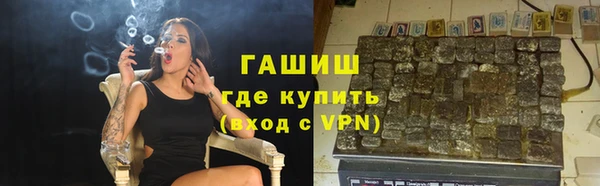 мяу мяу мука Михайловск