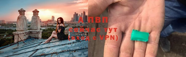 гашик Михайловка