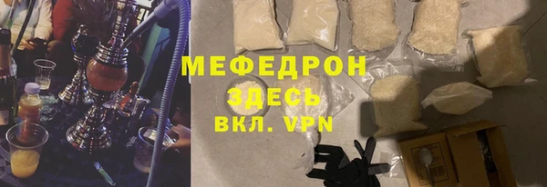 гашиш Михайлов