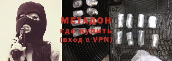 гашиш Михайлов