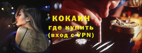 скорость Сафоново