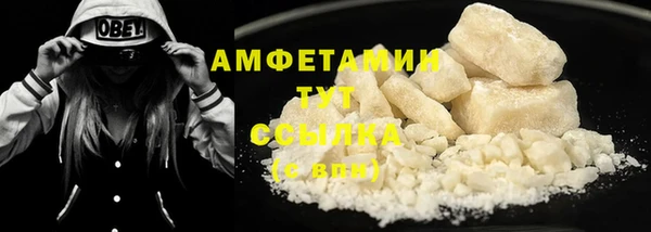 гашиш Михайлов