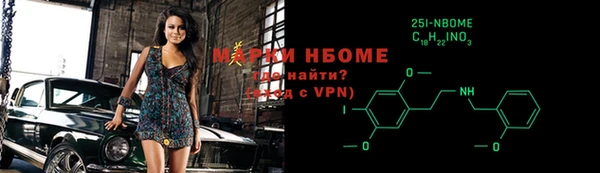 гашиш Михайлов