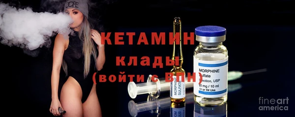 прущая мука Верхний Тагил