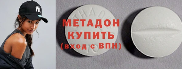 гашик Михайловка