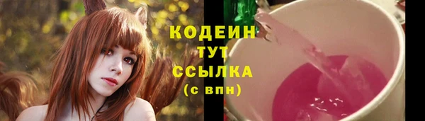 гашиш Михайлов