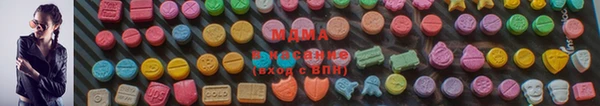 мескалин Верея