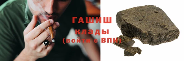 гашик Михайловка