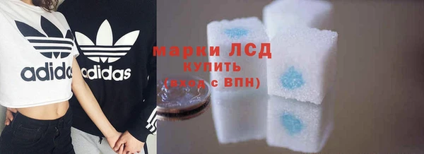 гашик Михайловка