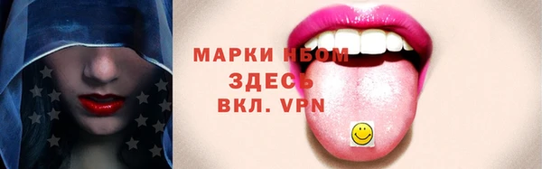 гашик Михайловка