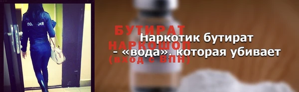 гашиш Михайлов