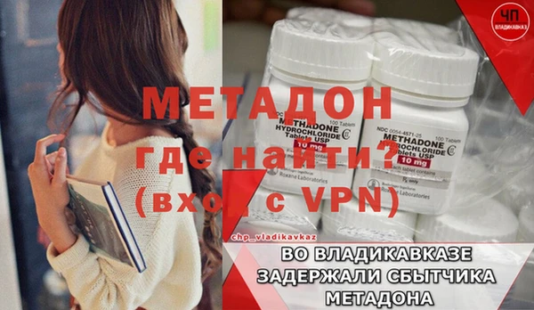 а пвп мука Михайлов
