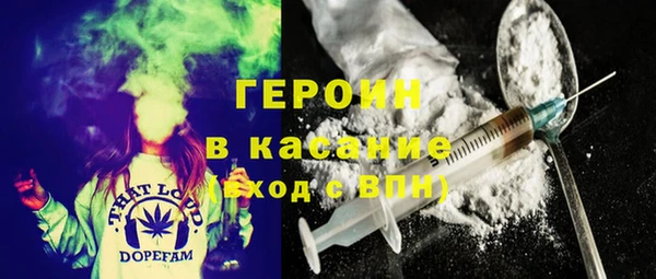 круглые Сосновоборск