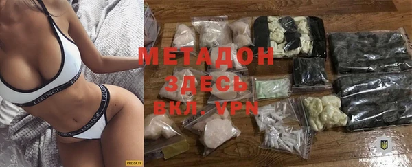 ПСИЛОЦИБИНОВЫЕ ГРИБЫ Михайловск