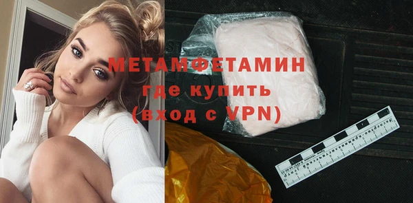 гашиш Михайлов