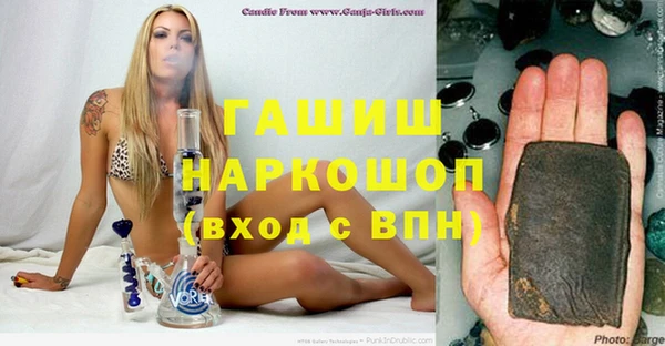 кокс Сосновка