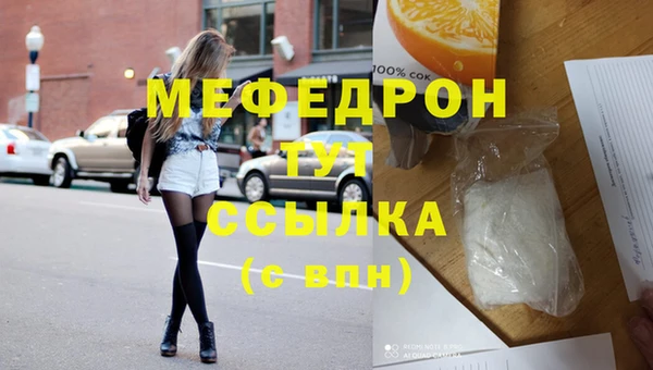 гашиш Михайлов