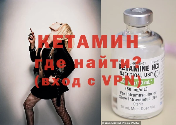гашик Михайловка
