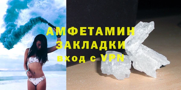 гашиш Михайлов