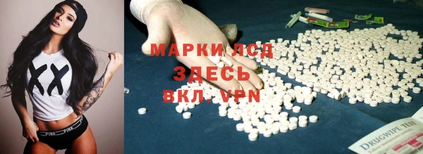 гашиш Михайлов