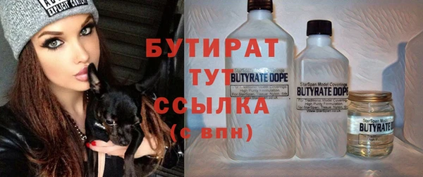 гашиш Михайлов