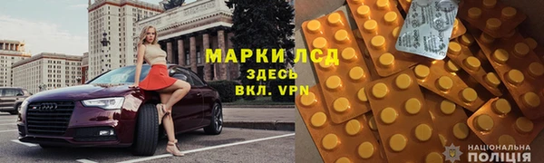 гашик Михайловка