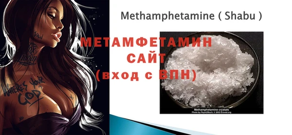 гашиш Михайлов
