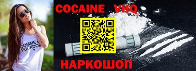 круглые Жуковский