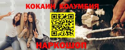 герыч Заволжье