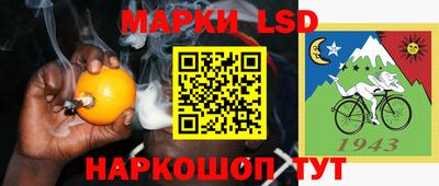 круглые Жуковский