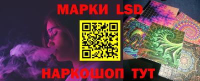шишки Заводоуковск