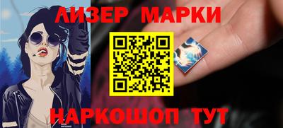 круглые Жуковский