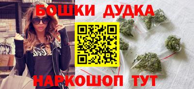 круглые Жуковский