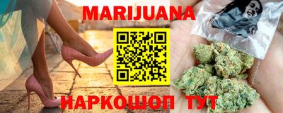 шишки Заводоуковск