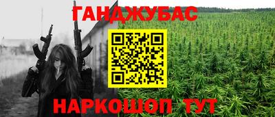 герыч Заволжье