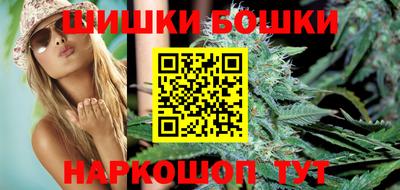 круглые Жуковский