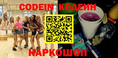 круглые Жуковский