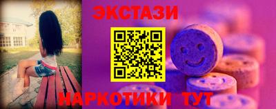 круглые Жуковский