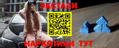 кокаин VHQ Канаш