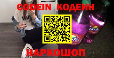 круглые Жуковский
