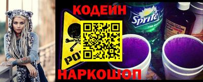 герыч Заволжье